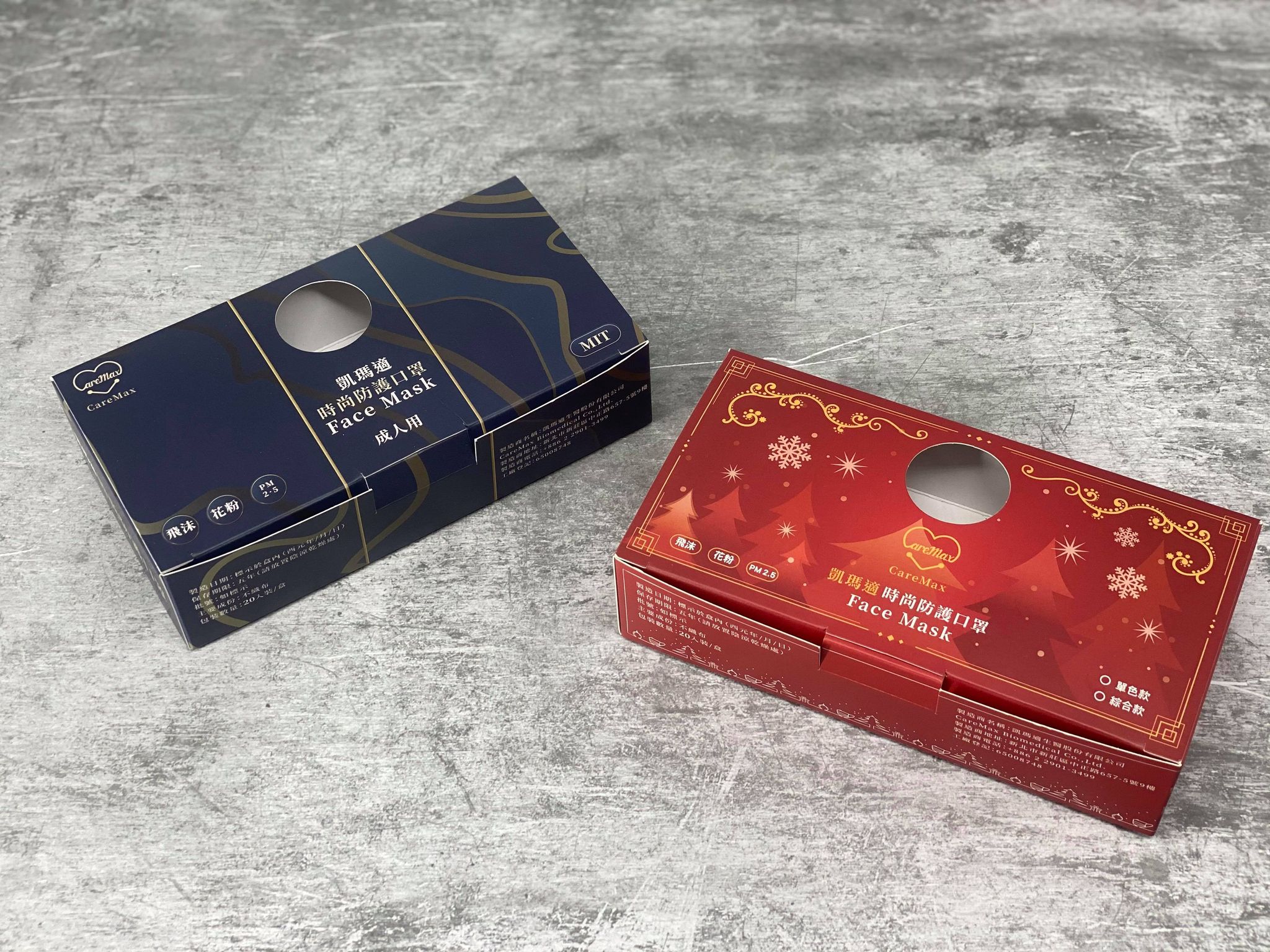 Product Boxes Printing